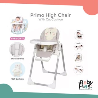 [ แถมเบาะรอง] Rocking kids Primo High Chair with Cat Cushion เก้าอี้ทานข้าวเด็กอเนกประสงค์พร้อมเบาะรองแมวเหมียวสุดน่ารัก