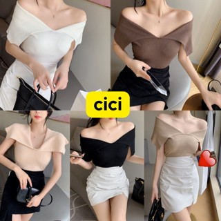 Cicis(NO.B3131)Knit CropTop เสื้อครอปเปิดไหล่ไหมพรม ดีเทลทอร่อง ทรงสวยแมตช์ง่าย