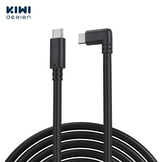 KIWI design Link สายเคเบิลรับส่งข้อมูลความเร็วสูง ความยาว 10FT/3M USB3.0 to Type C(C To C) Quest Link