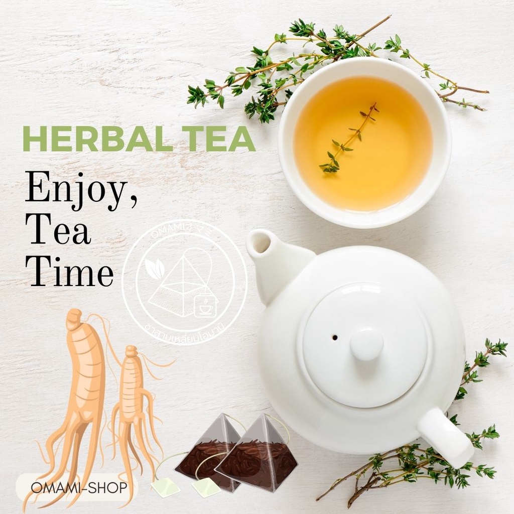 ชา ชาสมุนไพร ได้คุณประโยชน์หลากหลาย ดื่มได้ทุกวัน ขายแบบ 10ซอง 25ซอง และ40ซองTea Bag  flower tea ชาซ