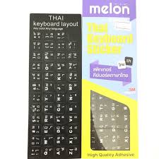 Thai Keyboard Sticker MELON สติ๊กเกอร์ Keyboard งาน 3M MST-001