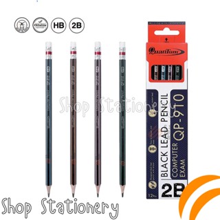 ดินสอ Quantum QP-910 2B ควอนตั้ม Black lead pencil