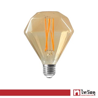 LUZINO หลอดวินเทจ LED 4 วัตต์ Warm White รุ่น FB004ID-1-D95 กระจกสีชาทอง D95 E27