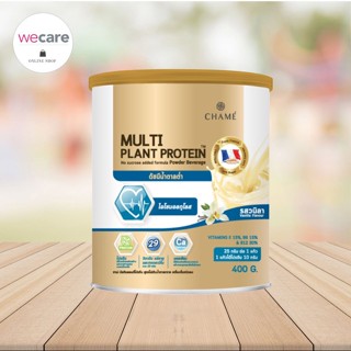 Chame Multi Plant Protein 400g ชาร์เม่ มัลติ แพลนท์ โปรตีน สูตรไม่เติมน้ำตาลทราย