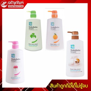 โชกุบุสซึ ครีมอาบน้ำ ขนาด 500 มล. หัวปั๊ม SHOKUBUTSU MONOGATARI 500 ml