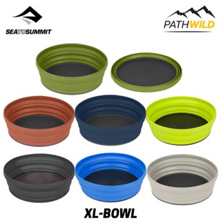 ชามพับสำหรับพกพา SEA TO SUMMIT XL-BOWL (1150 ml) ปราศจากสาร BPA