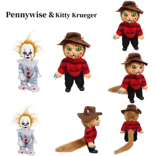 ตุ๊กตายัดนุ่น รูปการ์ตูนสัตว์ Nightmare A On Elm Street Kitty Krueger ของเล่นสําหรับเด็ก และผู้ใหญ่