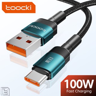 Toocki 100W สายชาต Type C สายชาร์จชาร์จเร็ว USB C สายชาร์จข้อมูลแบบเร็ว รองรับ Huawei Super Fast Charge