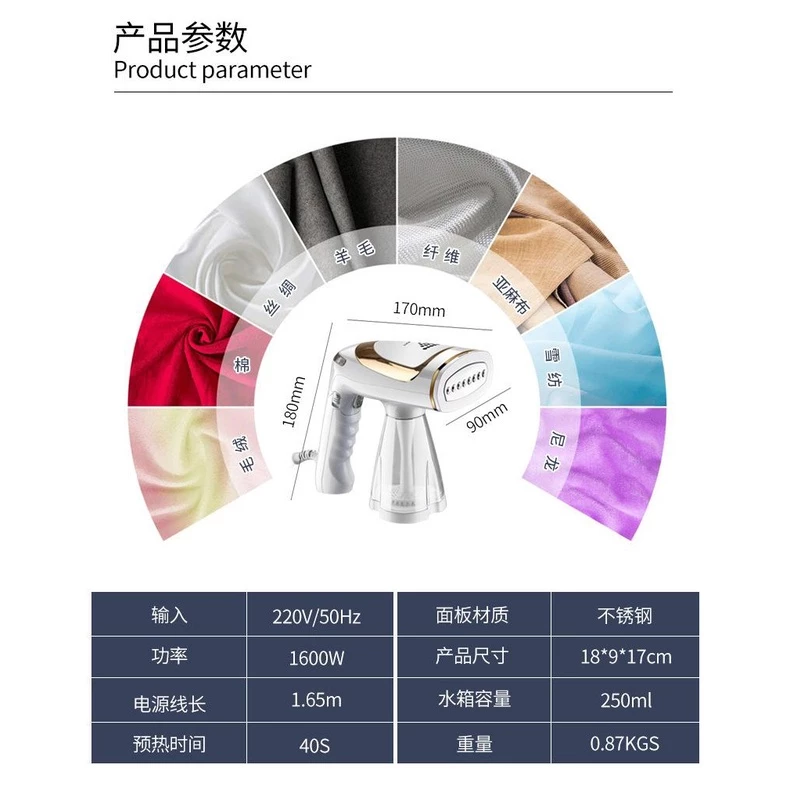 KENTO LITE1600W Handheld Ironing Machine เตารีดไอน้ำพกพา พับเก็บได้ ร้อนเร็ว เพียง 20 วิ ใช้ได้ทุ้งเปียกแะแห้ง เหมาะสำหร thumbnail 8