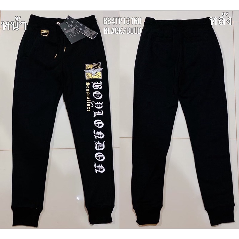 Boy London Pants รหัส B84TP1316U boylondonoutlet.th ThaiPick