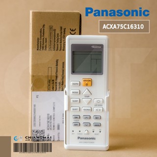 ACXA75C16310 รีโมทแอร์ Panasonic รีโมทแอร์พานาโซนิค รุ่น CS-PU18VKT รีโมทแอร์ ของแท้ศูนย์