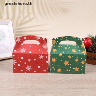 Greatshore กล่องกระดาษคราฟท์ ลายซานตาคลอส คุกกี้ ขนมหวาน ของขวัญคริสต์มาส 5 ชิ้น