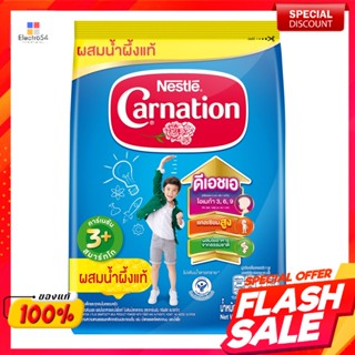 คาร์เนชัน 3+ สมาร์ทโก ผลิตภัณฑ์นมผง สูตร 4 รสน้ำผึ้ง 850 ก.Carnation 3+ Smartgo Milk Powder Formula 4 Honey Flavor 850 g