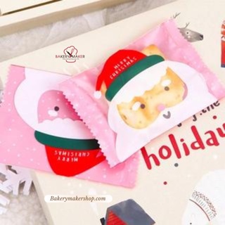 ถุงซีล Santa แดง ขนาด 7 x 10 ซม. แพค 50ใบ / Christmas cookie bags ถุงคุ้กกี้ ถุงคุกกี้