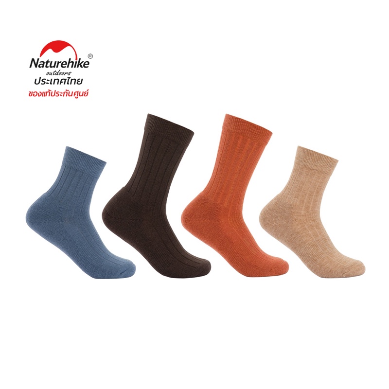 Naturehike Thailand ถุงเท้าผ้าวูล(ราคา/2คู่) Thin wool right angle socks 2 pairs