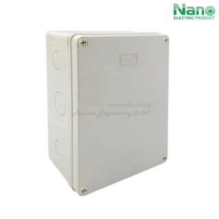 NANO-205W กล่องพลาสติกกันน้ำ สีขาว ขนาด 8x6x4" (51x198x96 mm.)