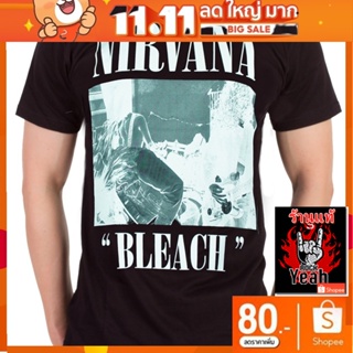 เสื้อวง Nirvana เสื้อยืด เนอร์วานา เสื้อยืด วงดนตรี เสื้อวินเทจ RCM1576