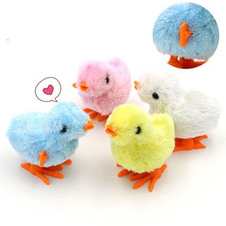 Cute Fluffy Wind up Chicken Dance Clockwork Plush Chicken Fun Kids Toy Naughty Gifts