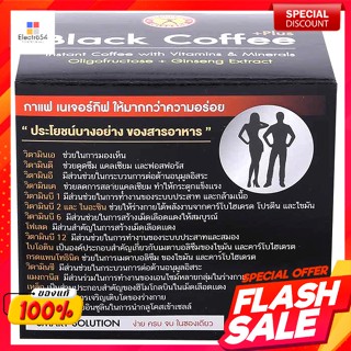 เนเจอร์กิฟ แบล็คคอฟฟี่พลัส ผสมโสมสกัด 50 ก.Nature Gift Black Coffee Plus with Ginseng Extract 50 g.