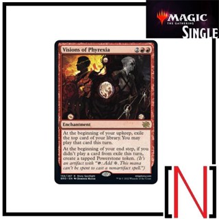 [MTG][Single][BRO] Visions of Phyrexia ระดับ Rare [ภาษาอังกฤษ]