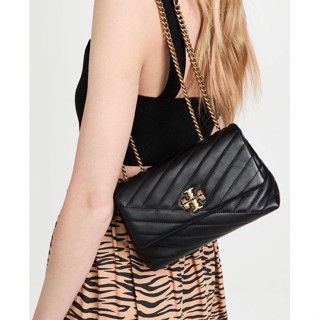 Kira Chevron Small Convertible Shoulder