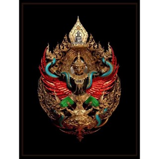 พญาครุฑสุบรรณพัฒน์ศรีคเนศ รายการที่ 6 เนื้อนวะชุบทองลงยา No.133