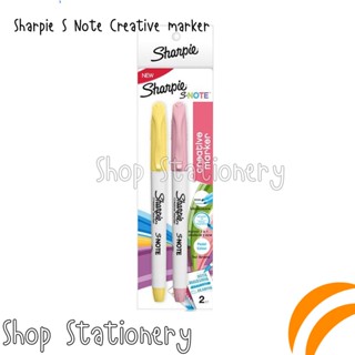 Sharpie S Note Creative marker Pack 2 ปากกาชาร์ปี้ S Note หัวปากกา 2-in-1 แพ็ค 2 ด้าม