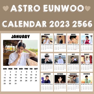 ❗พร้อมส่ง❗ 💖 ปฏิทิน ASTRO EUNWOO 2566 2023 ขนาด 2x3 นิ้ว 💖