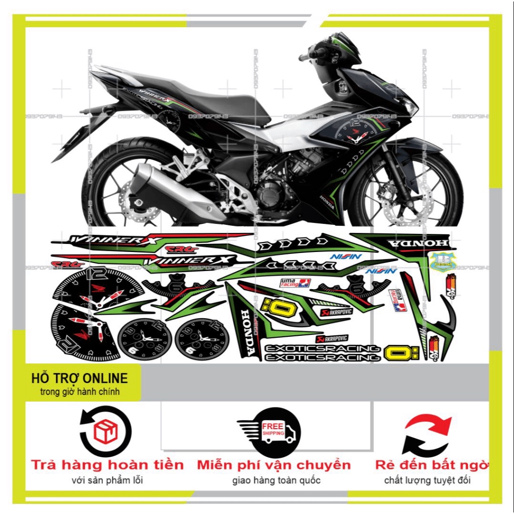 WINNER X WATCH สติ๊กเกอร์ REMOVABLE K3020