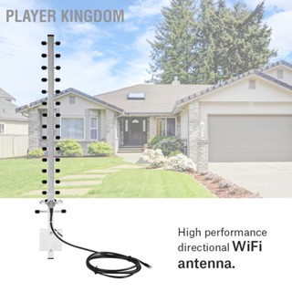 Player Kingdom เราเตอร์เชื่อมต่อเสาอากาศไร้สาย Rp‐Sma 2.4GHz 25dBi 2 เมตร