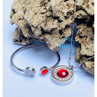 สร้อยคอมุก ทรงกลม เพื่อสุขภาพ QUANTUM PENDANT 1 ชุด