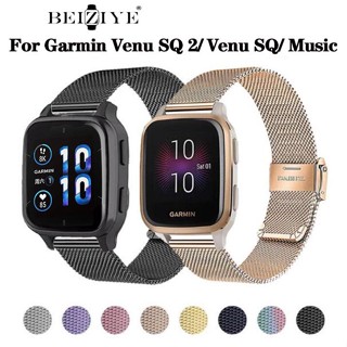 Beiziye สาย Garmin Venu Sq/Sq 2 สายรัดสแตนเลสของ สำหรับ garmin venu sq2 sq music นาฬิกาข้อมือ