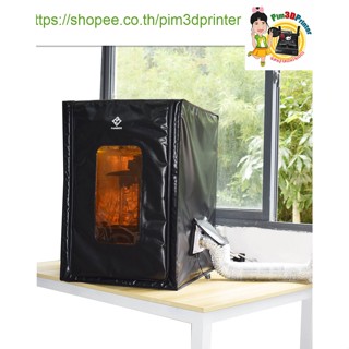 3D Enclosure kit Air Pure Fume Extractor Smoker Absorber Ventilate Resin Smell Filament odor Warmer