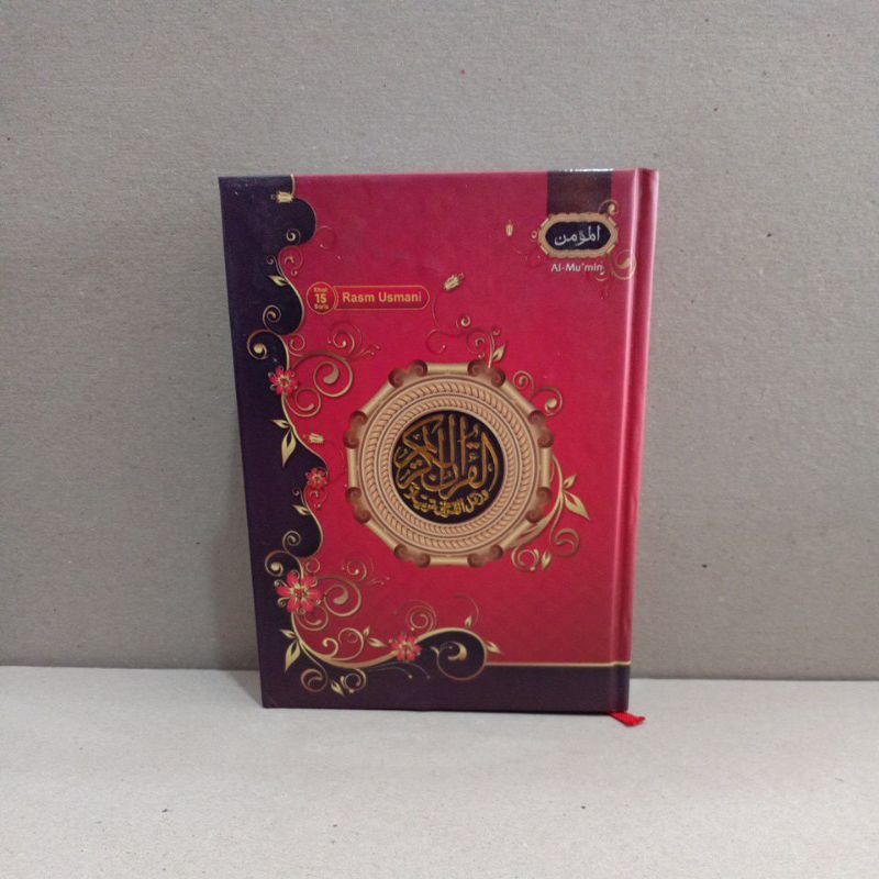 Al-Quran, Al-Mumin A6