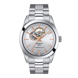 Tissot Gentleman Powermatic 80 Open Heart ทิสโซต์ เจนเทิลแมน สีเงิน เทา T1274071103101 นาฬิกาผู้ชาย