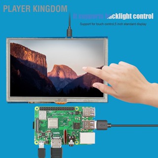 Player Kingdom หน้าจอสัมผัส Hdmi Lcd Hd 5 นิ้ว สําหรับมอนิเตอร์ Raspberry Pi3 Pi2 B