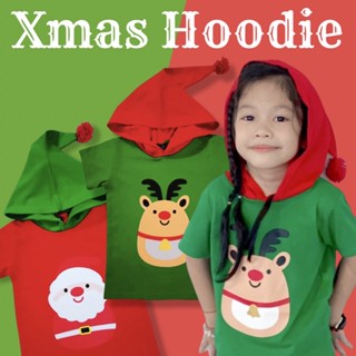 เสื้อเด็ก ลาย x mas hoodie (PB415)