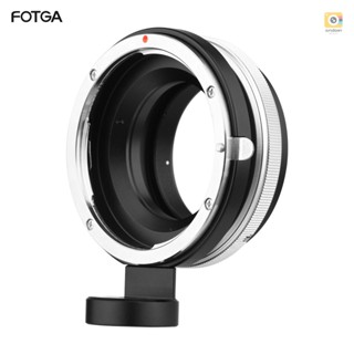 FOTGA Metal Tilt Lens Mount Adapter Ring Compatible with  EOS EF Mount Lens Replacement for  NEX-7/NEX-5/NEX-5C/NEX-3 E Mount Mirrorless Cameras