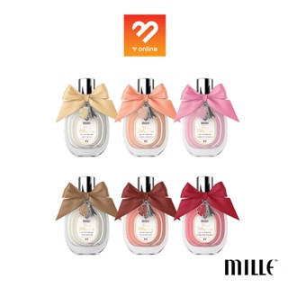 NEW!! MILLE PARIS PATISSERIES EAU DE PARFUME 30 ML. มิลเล่ น้ำหอม EDP 30มล.