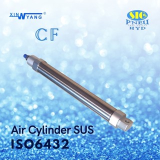 กระบอกลมแสตนเลส CF-32 : AIR CYLINDER SUS Bore 32 เทียบ SMC C85 Series ISO 6432