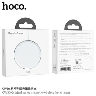 Hoco CW30 ที่ชาร์จไร้สาย Wireless charger Original 15W สินค้าพร้อมส่ง