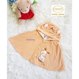 Enfant gold S.90 เสื้อคลุมกันหนาว