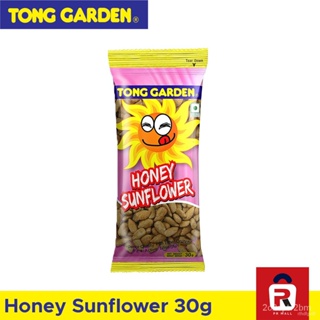 ผลิตภัณฑ์ใหม่ เมล็ดพันธุ์ จุดประเทศไทย ❤TONG GARDEN HONEY SUNFLOWER SEEDS 30Gเมล็ดอวบอ้วน 100% รอคอยที่จะให้ควา คล/เ JAN