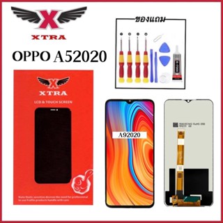 XTRA หน้าจอ LCD OPPO A52020 A92020 RedmiC3/5/5i งานแท้ อะไหล่มือถือ Lcd Screen Display จอ + ทัช For ออปโป้แถมไขควงกาว