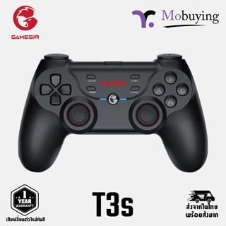 จอย GameSir T3 / T3s Multi-Platform Game Controller จอยเกมไร้สาย จอยเกมพกพา สำหรับการเล่นเกมบน  PC/Android/Switch/iOS