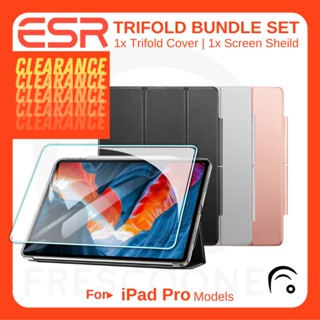Clearance ESR เคสฝาพับ พร้อมกระจกนิรภัยกันรอยหน้าจอ สําหรับ iPad Pro 12.9 2021