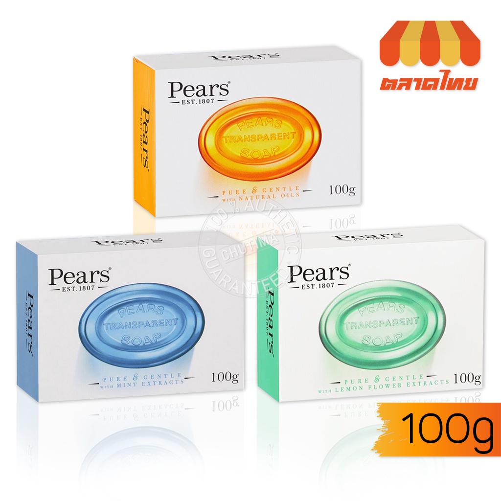 สบู่ แพร์ เพียว แอนด์ เจนเทิล 100 กรัม  Pears Soap 100g.