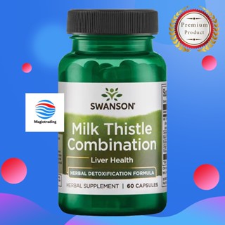 Swanson Superior Herbs Milk Thistle Combination / 60 Capsules