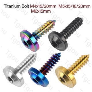 Tgou สกรูหัวต๊าปไทเทเนียม M4x15 20 มม. M5x15 17 20 มม. M6X15 มม. สําหรับรถจักรยานยนต์ รถยนต์