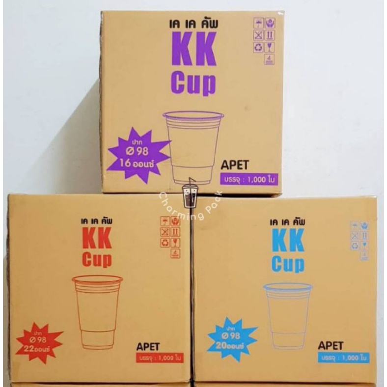 ซื้อ KK Cup แก้ว PET ทรงสตาร์บัค 16/20/22 ออนซ์ แก้ว PET ปาก 98 (ยกลัง 1000 ใบ)